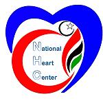 Tajoura Heart Centre signs agreement with Italian NGOs to perform 450 heart surgeries over three years