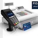 Clash between Libya’s religious and secular authorities regarding the permissibility of surcharging for e-payments