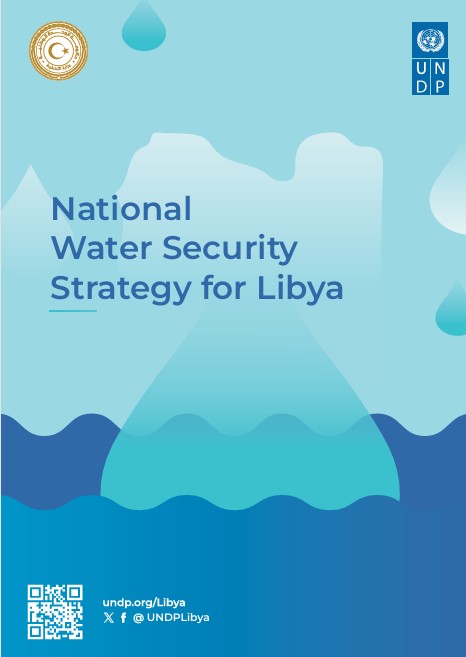 Libya launches its 2026-2050 National Water Security Strategy
