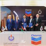 Chevron and Libya’s National Oil Corporation sign MoU to evaluate shale oil and gas resources - estimated at 18 billion barrels and 123 trillion cft