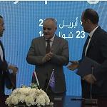 Libya's Western and Eastern administrations agree a unified budget