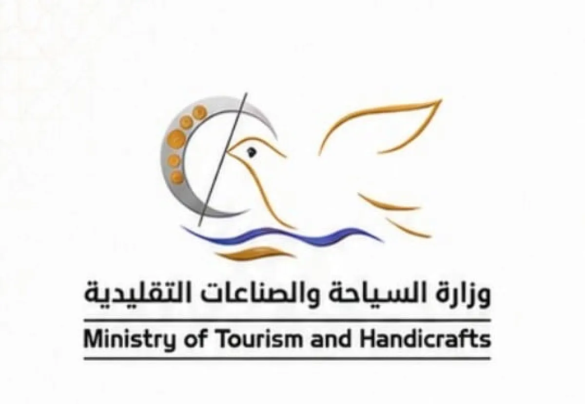 libyaherald.com - Sami Zaptia - Libya Launches Cultural and Tourism Caravan to Boost Heritage
