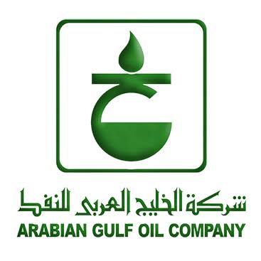 AGOCO Meets with Oilserv and CAMCO to Boost Oil Production