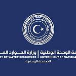 Britain’s Global Consolidated Contractors International discusses cooperation in assessment & development of Libya’s dams