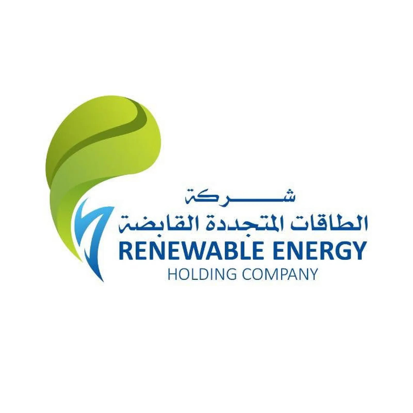 Renewable Energy Holding Co. joins Ministry of Agriculture in Islamic finance initiative for solar systems for Libyan farmers