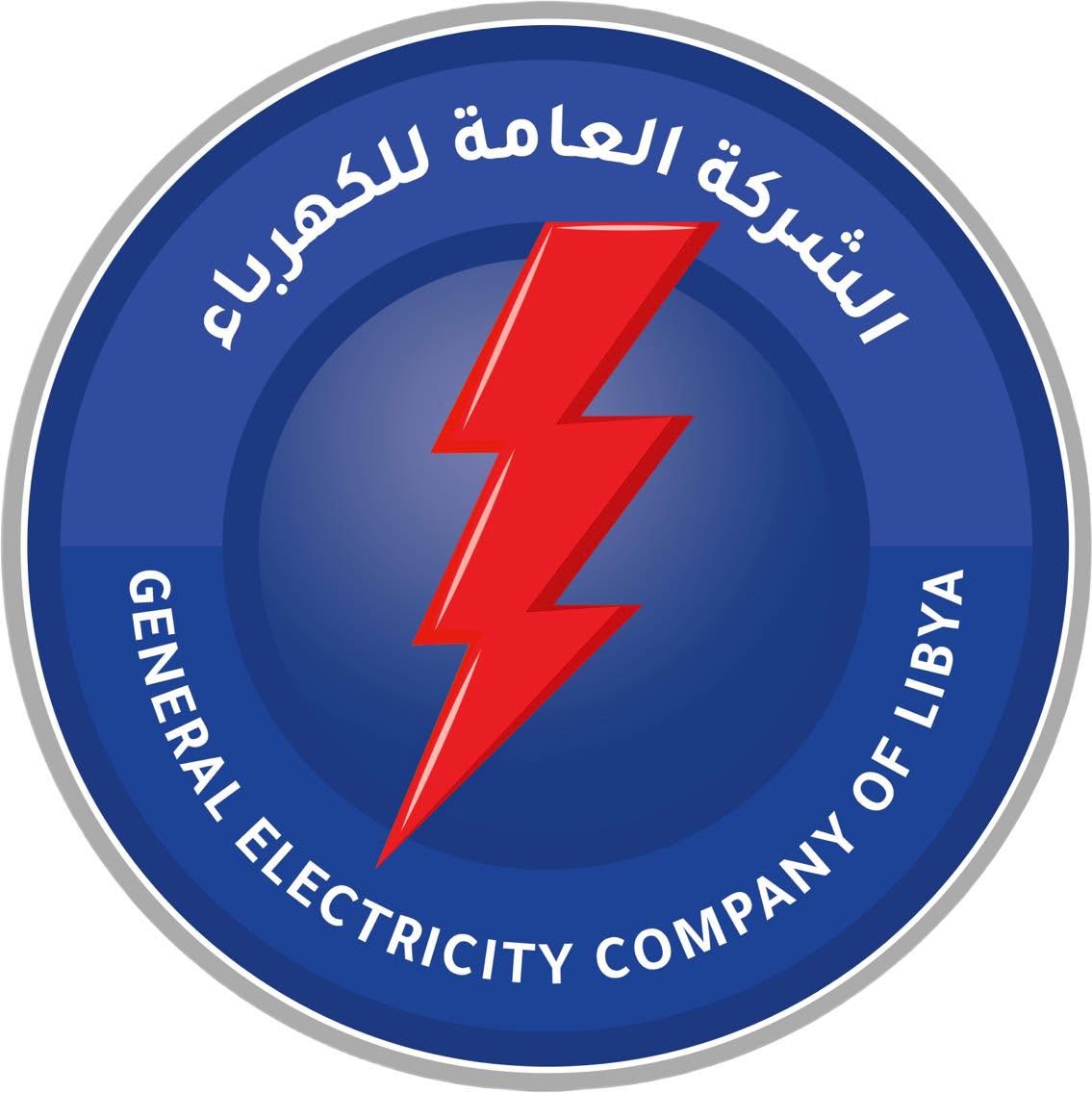 GECOL launches investigation into substations sabotage and explosion - caused by frustrated public