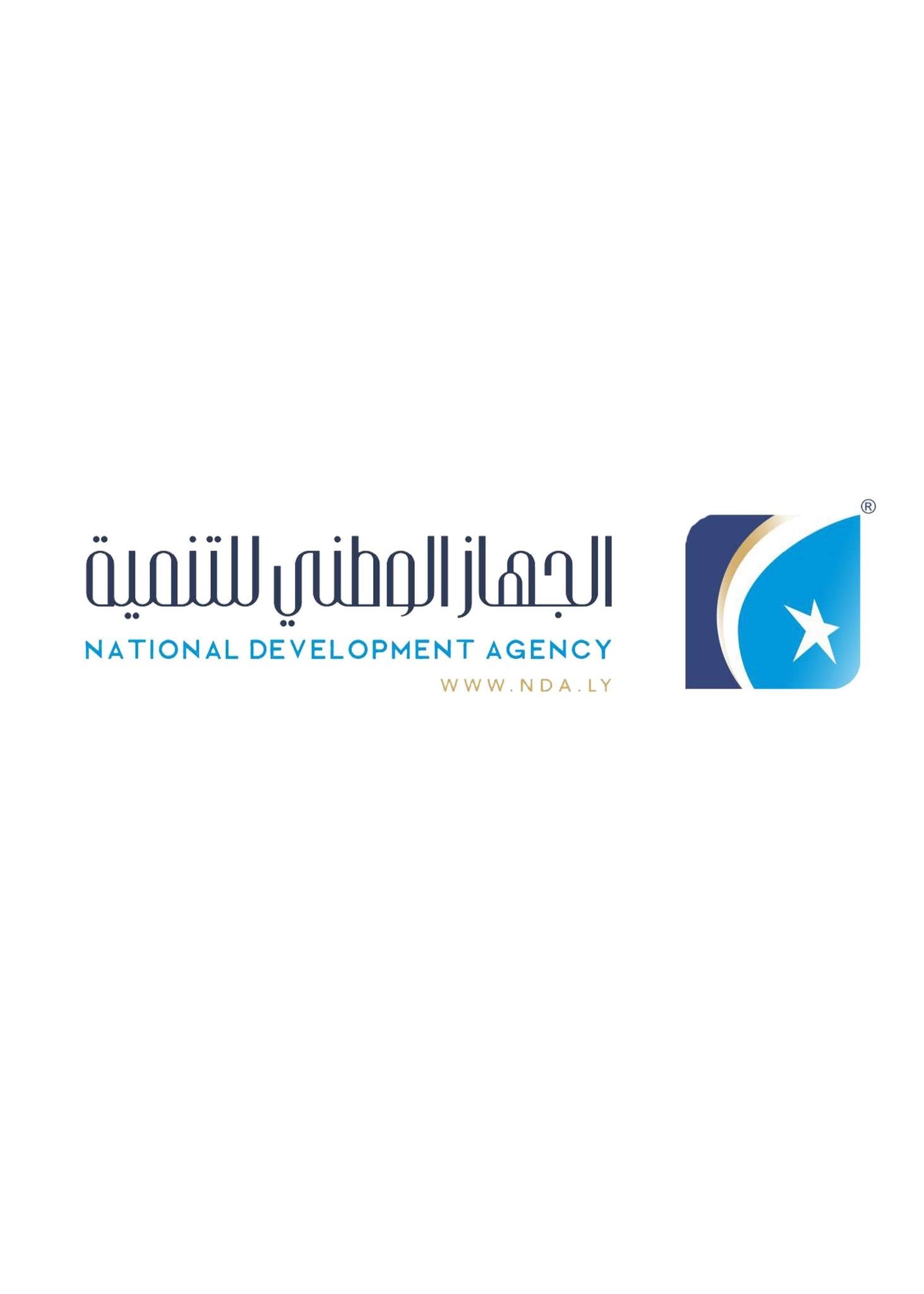 libyaherald.com - Sami Zaptia - Libya's NDA Explores Renewable Energy Partnerships in Cyprus