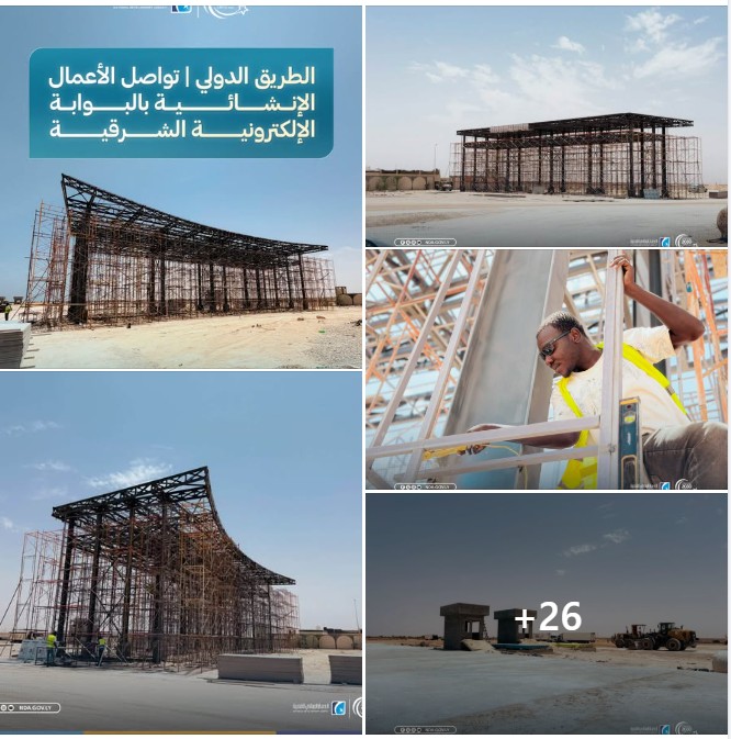 libyaherald.com - Sami Zaptia - NDA Advances Construction of Sirte Eastern Electronic Gate