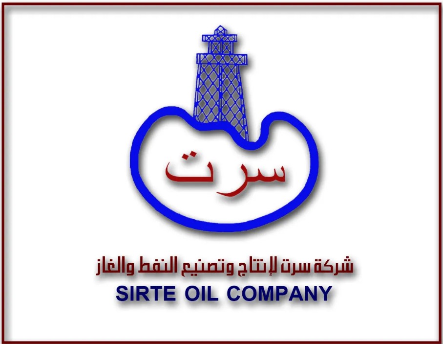 Sirte Oil completes maintenance on well UU-39: production exceeding 1,200 barrels of oil per day with very low water content
