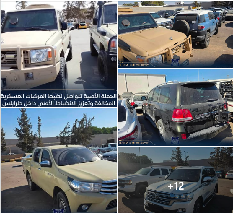 Security campaign to seize non-compliant military vehicles continues in Tripoli